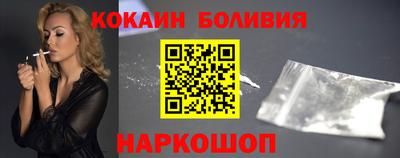 спиды Бугуруслан
