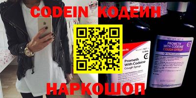 PSILOCYBIN Будённовск