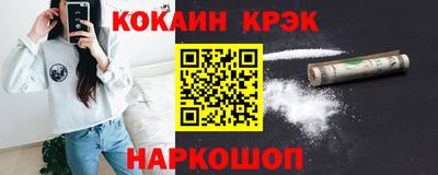 PSILOCYBIN Будённовск