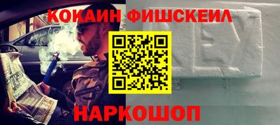 PSILOCYBIN Будённовск
