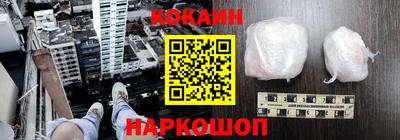 спиды Бугуруслан