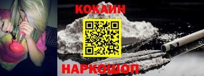 гидропоника Бузулук