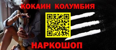 гидропоника Бузулук