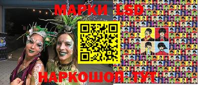 PSILOCYBIN Будённовск