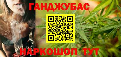 гидропоника Бузулук