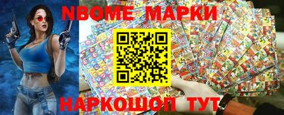 спиды Бугуруслан