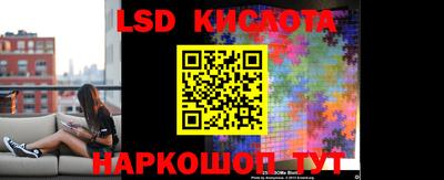гидропоника Бузулук