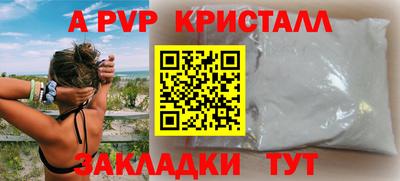 PSILOCYBIN Будённовск