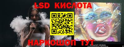 спиды Бугуруслан