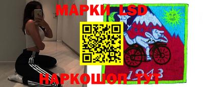 гидропоника Бузулук