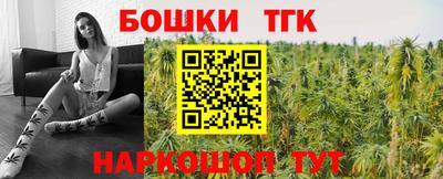 PSILOCYBIN Будённовск