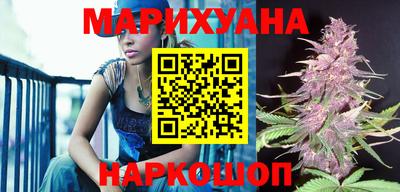спиды Бугуруслан
