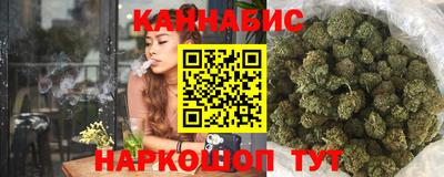 спиды Бугуруслан