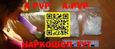 PSILOCYBIN Будённовск
