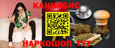 спиды Бугуруслан