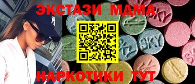 гидропоника Бузулук