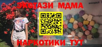 гидропоника Бузулук