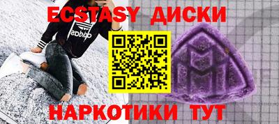 PSILOCYBIN Будённовск