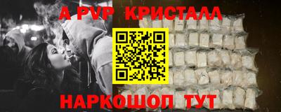 PSILOCYBIN Будённовск