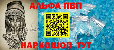 PSILOCYBIN Будённовск