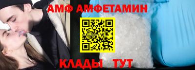 гидропоника Бузулук