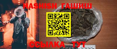 PSILOCYBIN Будённовск