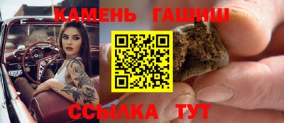 гидропоника Бузулук