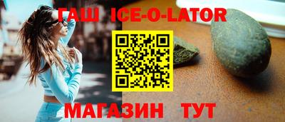 PSILOCYBIN Будённовск