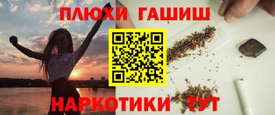 спиды Бугуруслан