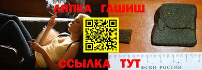 спиды Бугуруслан