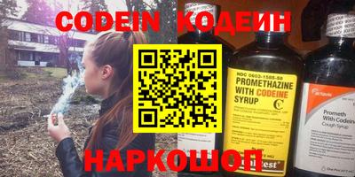 гидропоника Бузулук
